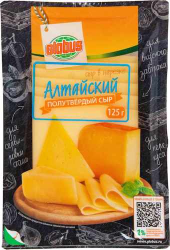 Сыр полутвёрдый Глобус Алтайский 50% #1