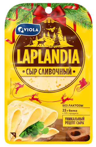 Сыр полутвёрдый Laplandia сливочный без лактозы 45%, нарезка #1