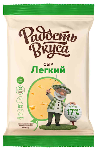 Сыр полутвёрдый Радость вкуса Лёгкий 35% #1