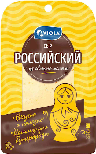 Сыр полутвёрдый Российский Viola 50%, нарезка #1