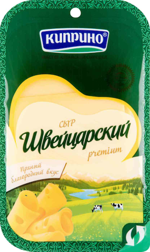 Сыр полутвёрдый Швейцарский Киприно Premium 50%, нарезка #1