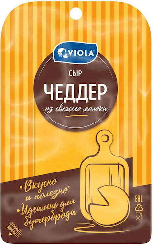 Сыр полутвёрдый Viola Чеддер 50%, нарезка #1