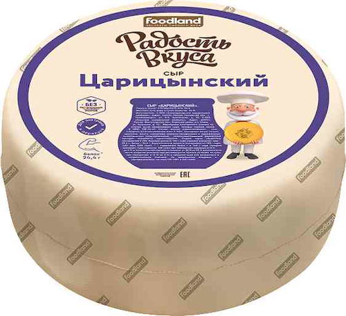Сыр Радость вкуса Царицынский 35%, вес #1