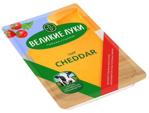 Сыр Великие Луки Чеддер 45%, нарезка #1