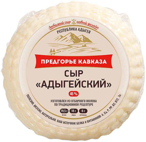 Сыр мягкий Адыгейский Предгорье Кавказа 45% #1