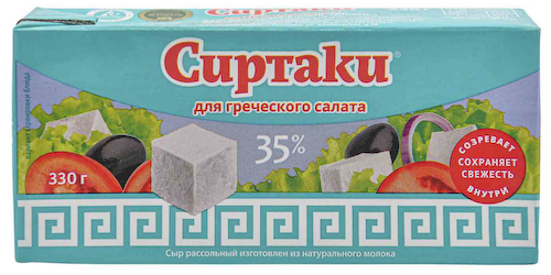 Сыр для греческого салата рассольный Сиртаки Classic 35% #1