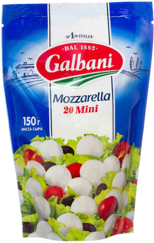 Сыр мягкий Моцарелла Galbani 20 Mini 45% #1