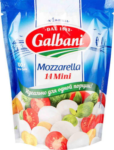 Сыр мягкий Моцарелла Galbani мини 45% #1