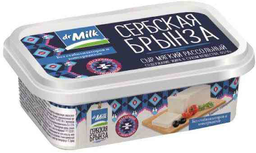 Сыр мягкий Сербская брынза Dr.Milk с рассолом 45% #1