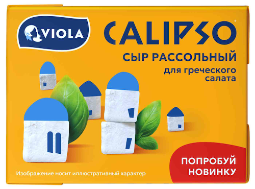 Сыр рассольный Viola Calipso для греческого салата 35% #1
