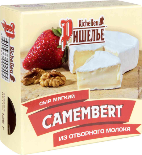 Сыр мягкий Camembert Ришелье 45% #1