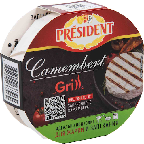 Сыр мягкий President Камамбер Grill с белой плесенью 45% #1