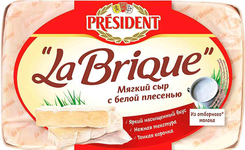 Сыр мягкий President La Brique с белой плесенью 45% #1