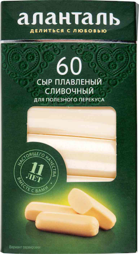 Сыр плавленый Аланталь №60 сливочный 40%, палочки #1