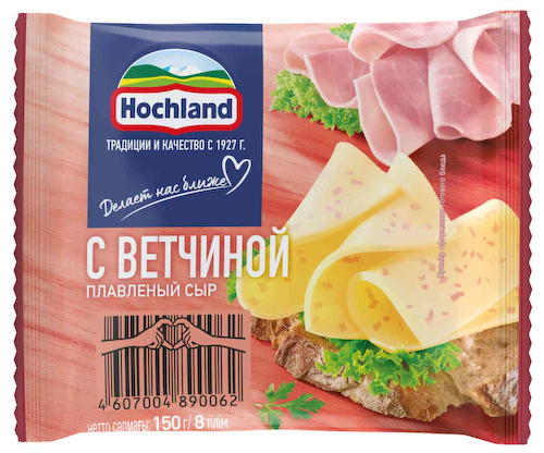 Сыр плавленый Hochland с ветчиной 45%, ломтики #1