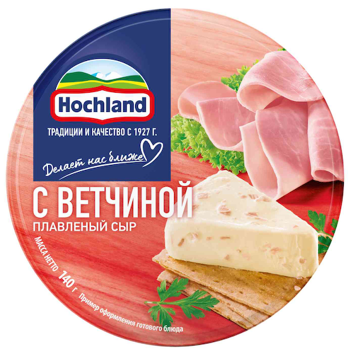 Сыр плавленый Hochland с ветчиной 50% #1
