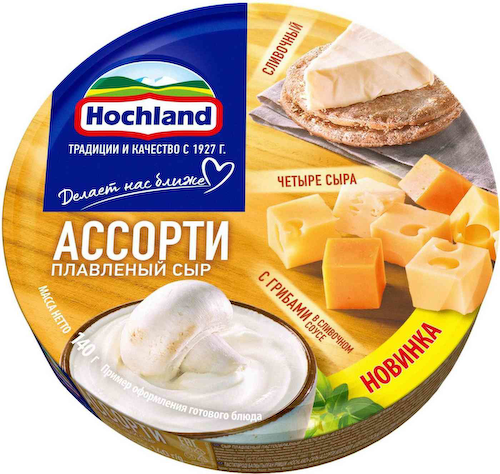 Сыр плавленый Hochland Желтое ассорти - Cливочный, Четыре сыра, C грибами в сливочном соусе 50% #1
