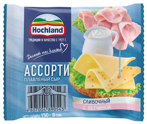 Сыр плавленый Hochland Ассорти сливочный и с ветчиной 45%, ломтики #1