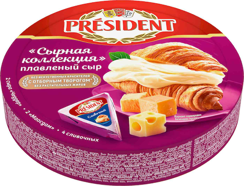 Сыр плавленый President Сырная коллекция (чеддер, маасдам, сливочный) 45%, треугольники #1