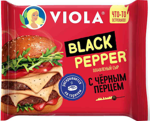 Сыр плавленый Viola Black Pepper с черным перцем 45% #1
