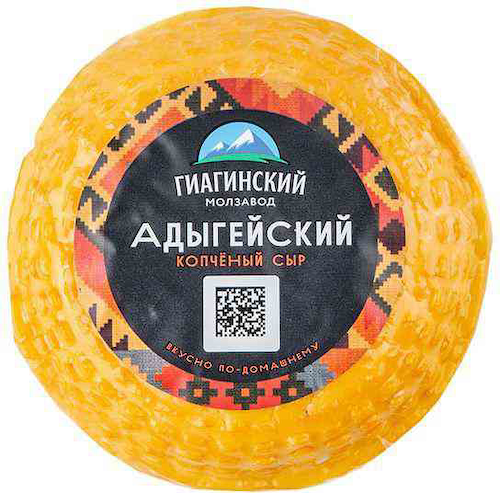 Сыр копченый Адыгейский Гиагинский молзавод 40% #1