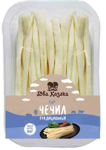 Сыр копченый Два Казака Чечил 45% #1