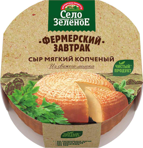 Сыр мягкий копченый Село Зелёное Фермерский завтрак 45% #1