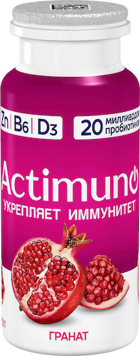 Кисломолочный напиток Actimuno с гранатом 1,5% #1
