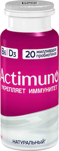 Кисломолочный напиток натуральный Actimuno 1,5% #1