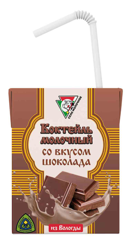 Коктейль молочный из Вологды со вкусом шоколада ультрапастеризованный 2,5% #1