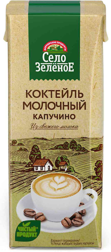 Коктейль молочный Село Зелёное капучино 2% #1