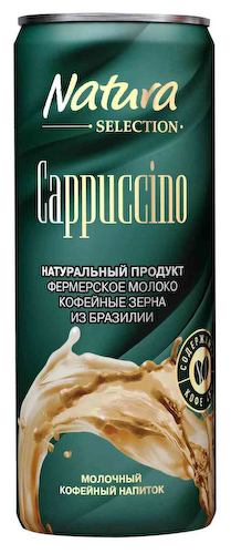 Молочный напиток кофейный Natura Selection Cappuccino 2,4% #1