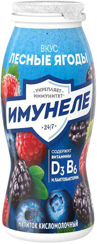Напиток кисломолочный Имунеле Лесные ягоды 1,2% #1