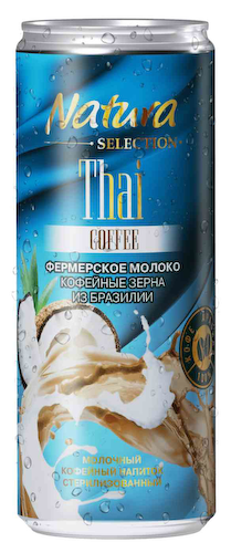 Напиток кофейный Natura Selection Thai Cofee кокос-ваниль 4,7% #1