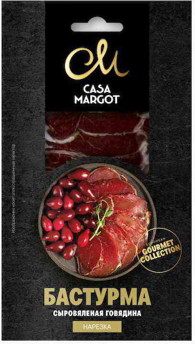 Бастурма из говядины сыровяленая Casa Margot #1