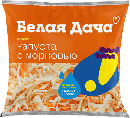 Капуста с морковью Белая Дача соломка #1