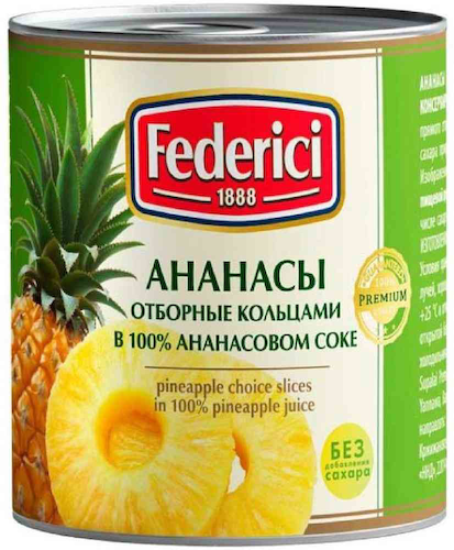 Ананасы Federici кольцами в ананасовом соке #1