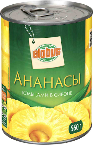 Ананасы консервированные Глобус кольцами в сиропе #1
