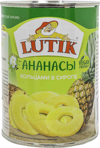 Ананасы Lutik кольцами в сиропе #1