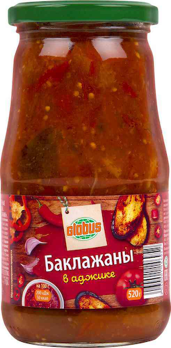 Баклажаны Глобус в аджике #1
