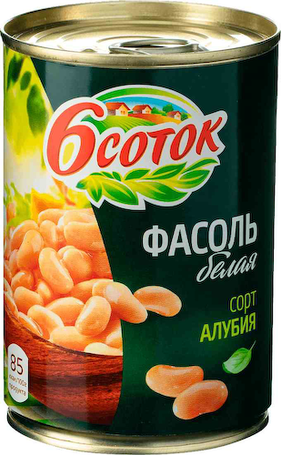 Фасоль белая 6 соток #1