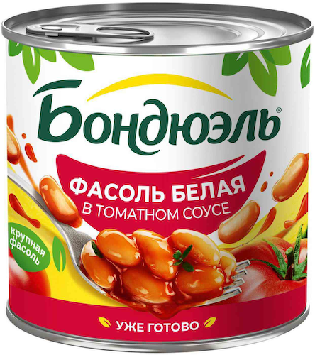 Фасоль белая Бондюэль в томатном соусе #1