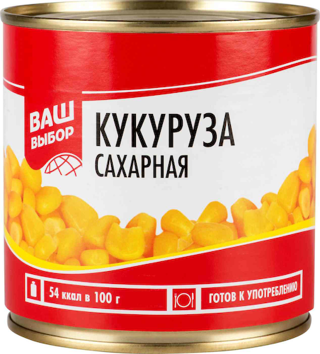 Кукуруза сахарная Ваш выбор #1