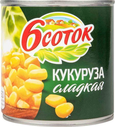 Кукуруза сладкая 6 соток #1