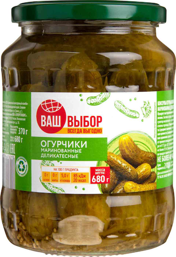 Огурчики маринованные Ваш выбор деликатесные #1