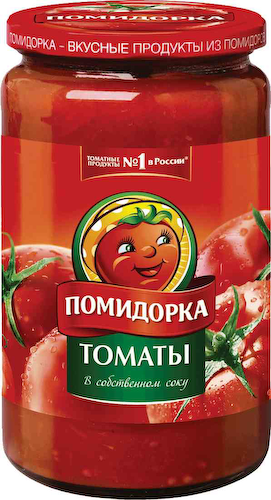 Томаты Помидорка в собственном соку #1