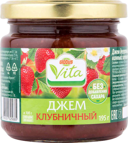 Джем клубничный Глобус Вита без сахара #1
