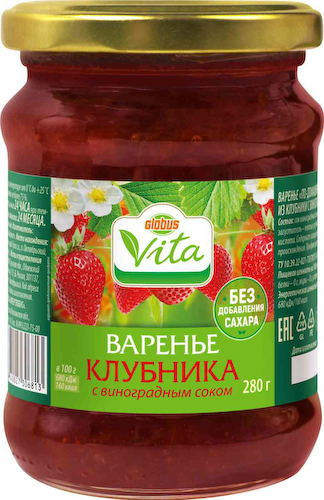 Варенье из клубники Глобус Вита с виноградным соком #1