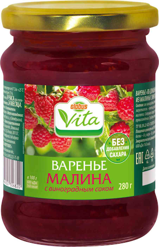 Варенье из малины Глобус Вита с виноградным соком #1