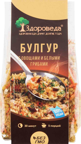 Булгур Здороведа с овощами и белыми грибами #1